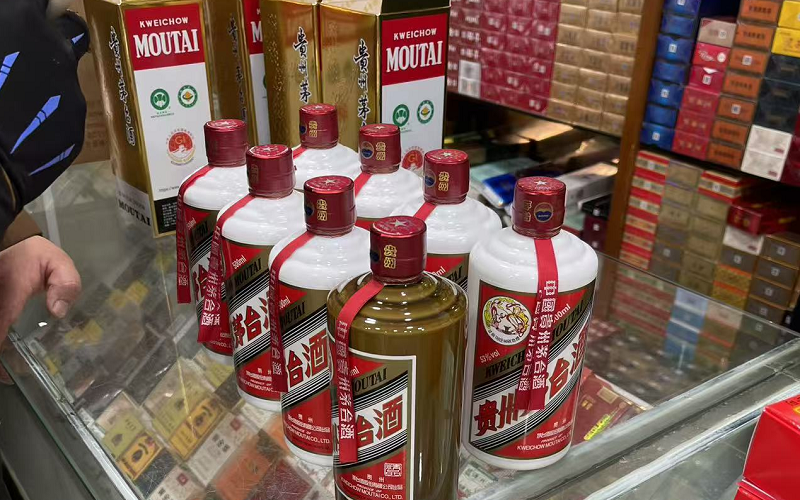苏州回收茅台酒