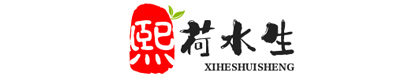 河北雄安熙荷生态科技有限公司