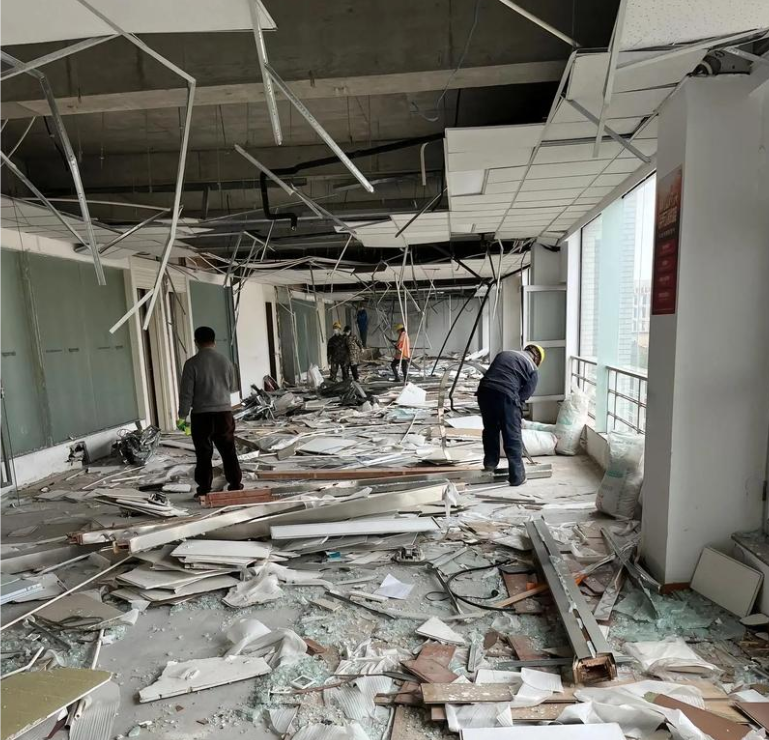 拆除除渣