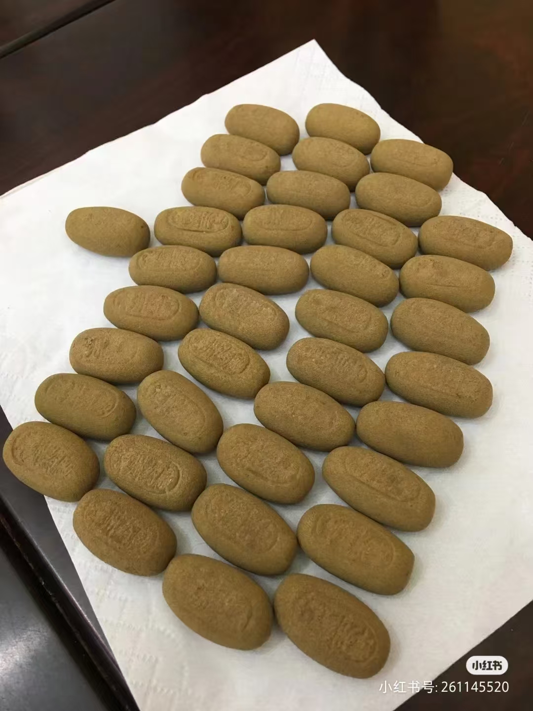 片仔癀回收