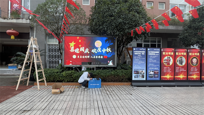 液晶拼接屏