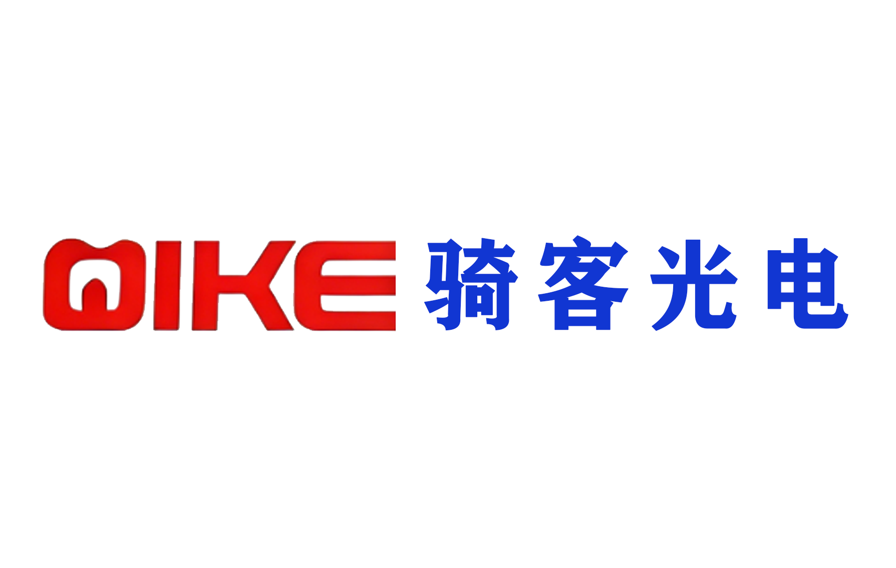 海口骑客光电工程有限公司