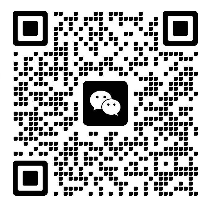 扫码联系我们
