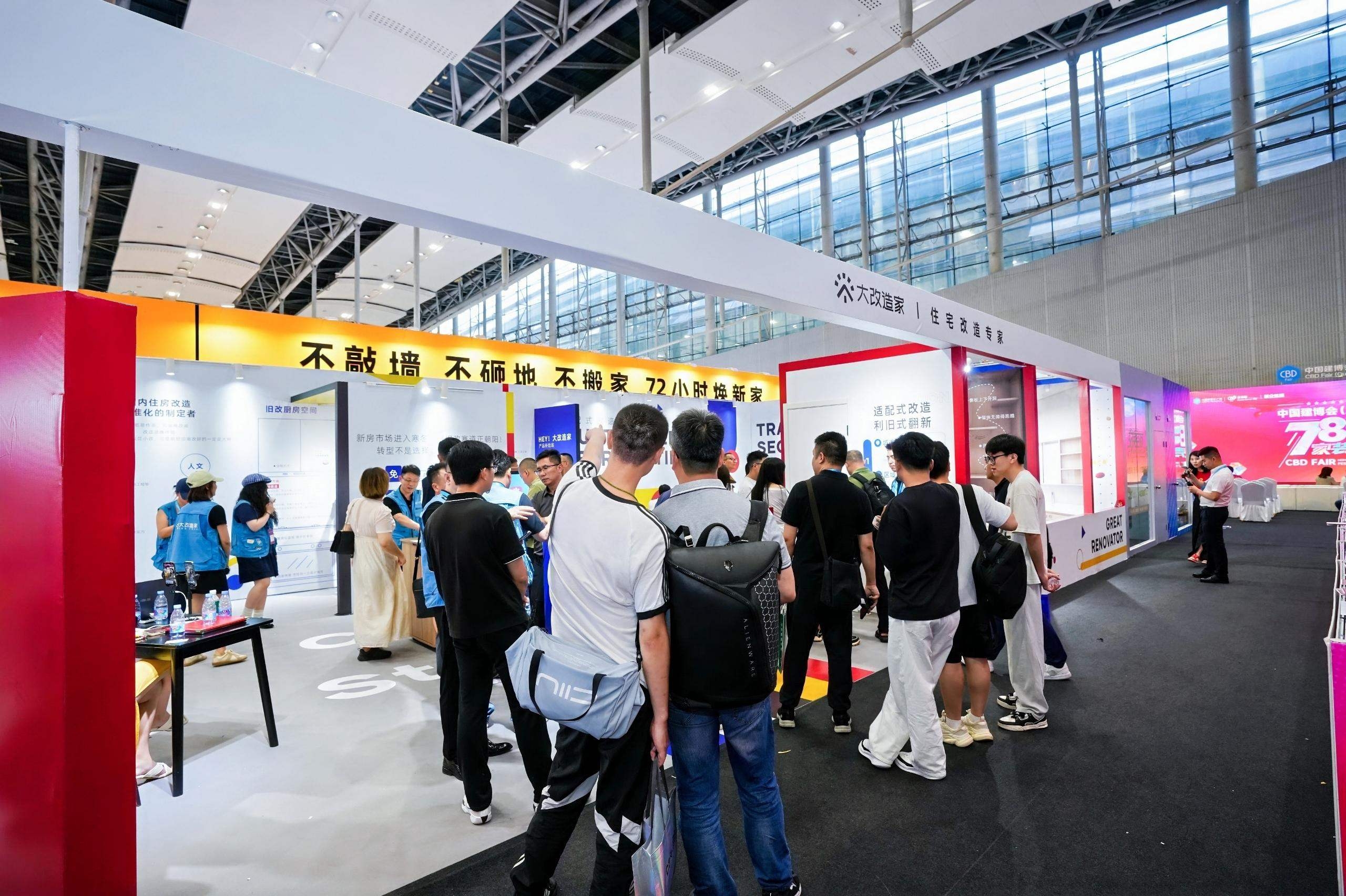 2026-07-14《建博会释放工装转型信号：连锁门店标准化模块化建店成风口》 