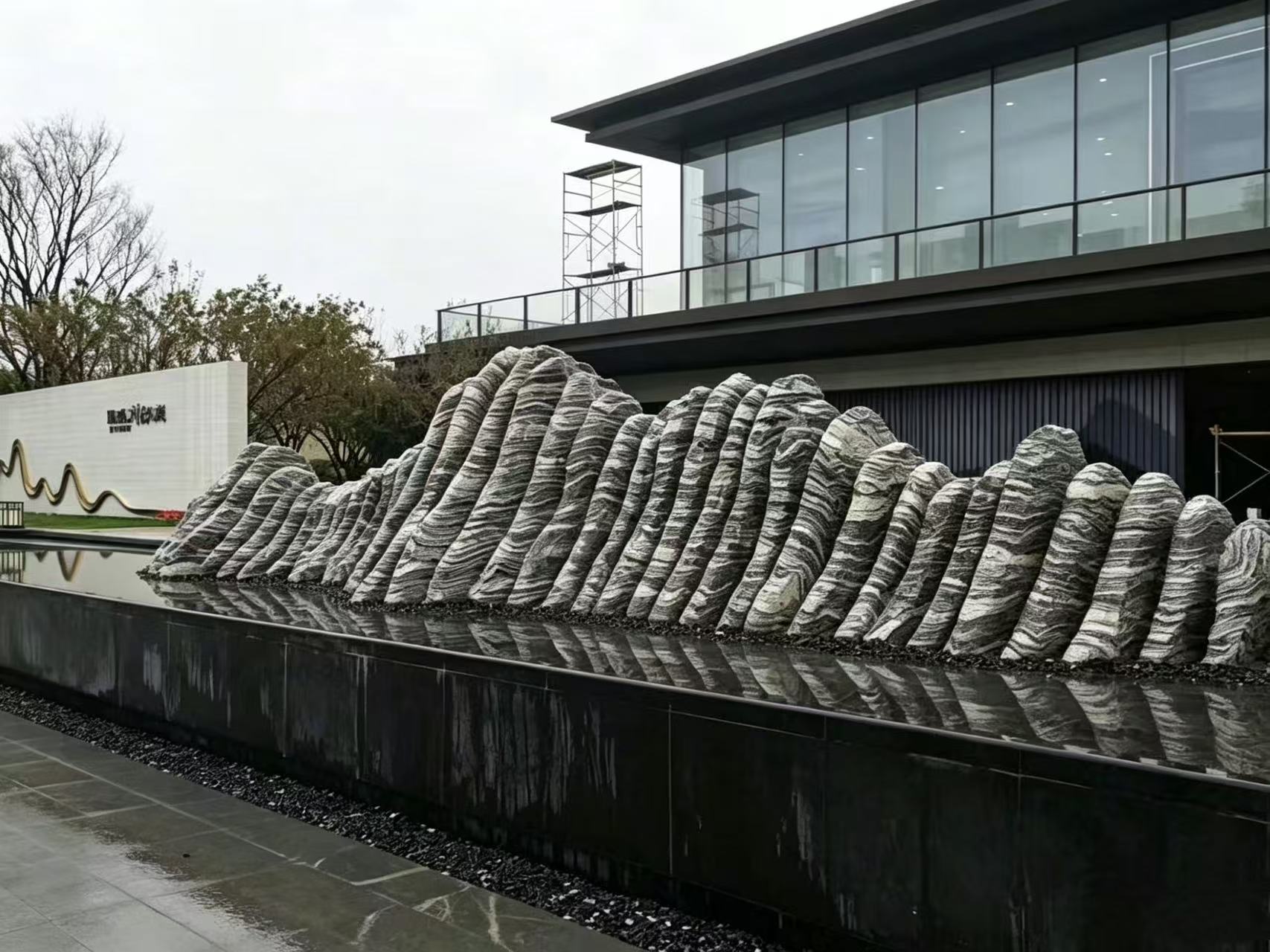 先进石业