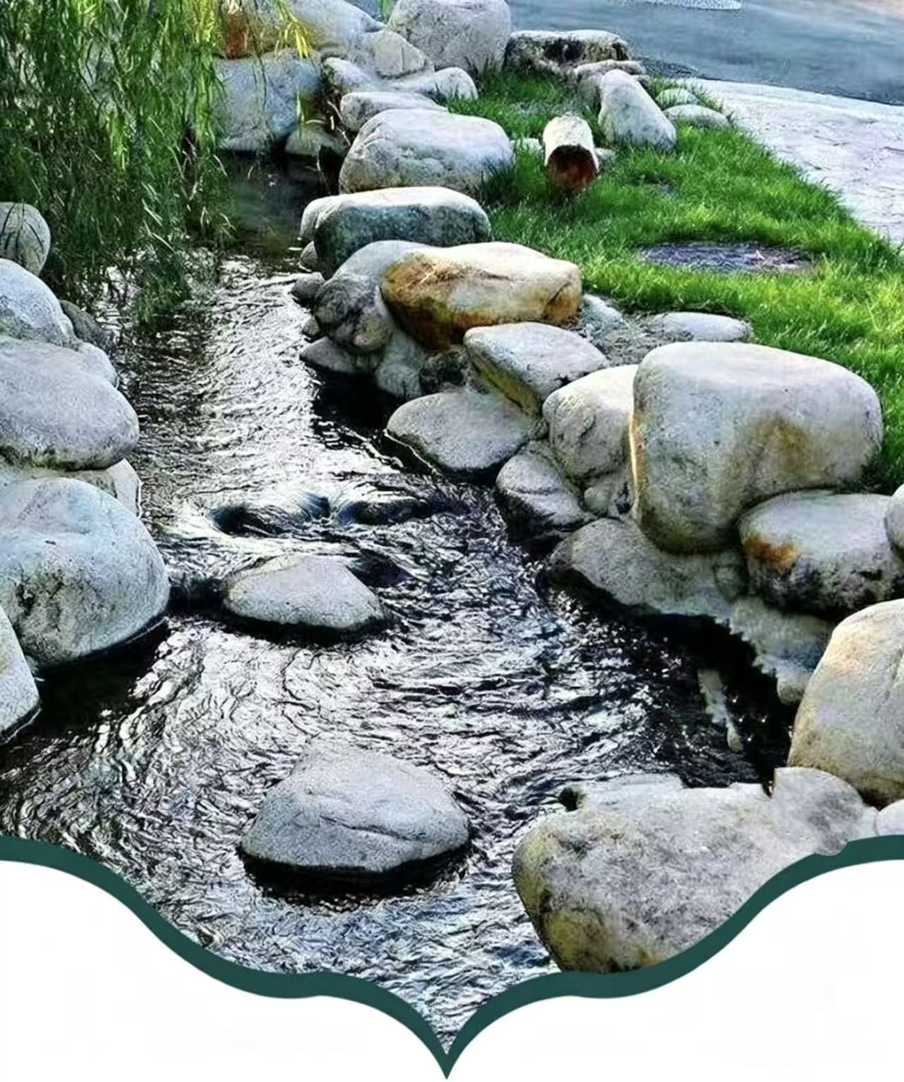 河道驳岸
