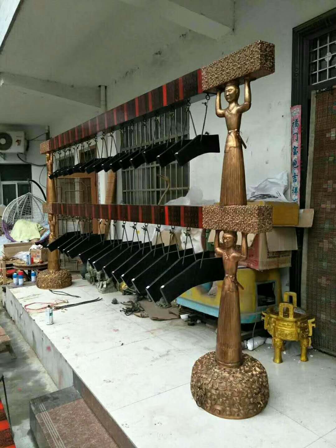 编钟