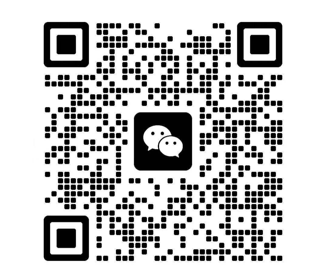 扫码联系我们