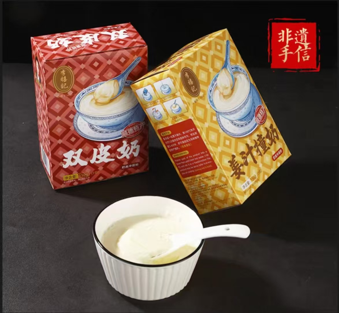 奶类冲调粉