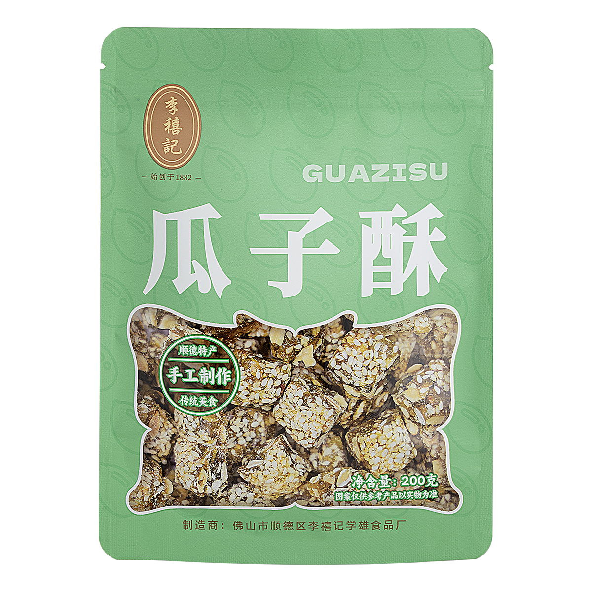 瓜子酥