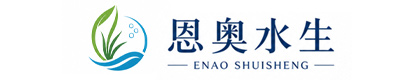 河北恩奥园林绿化工程有限公司