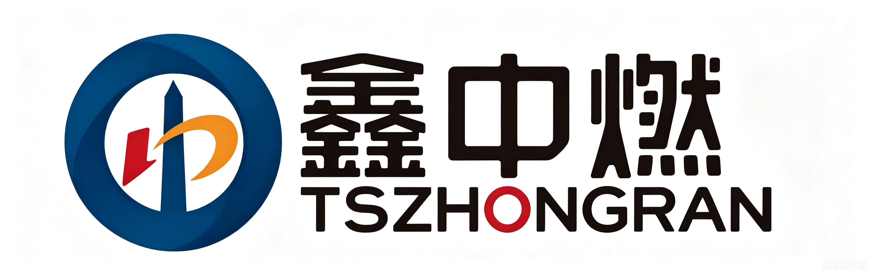 河北中燃管道有限公司