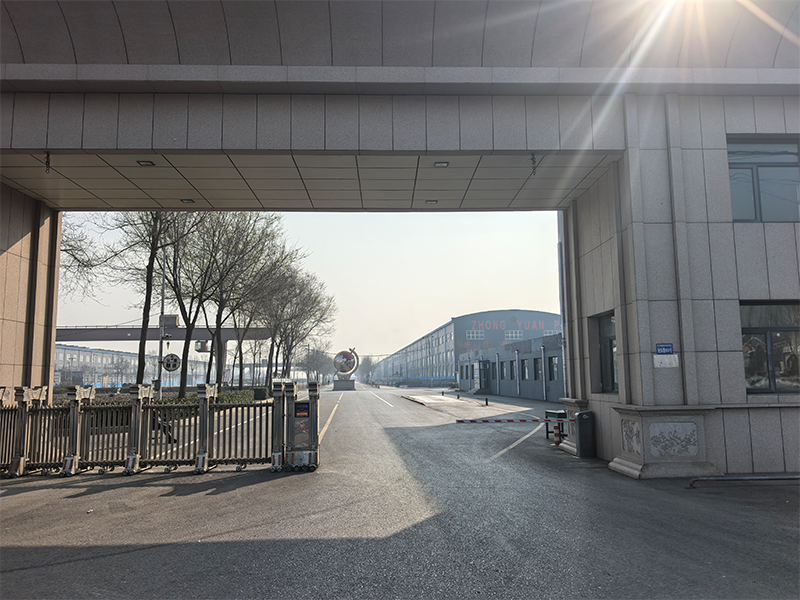  河北中燃管道有限公司