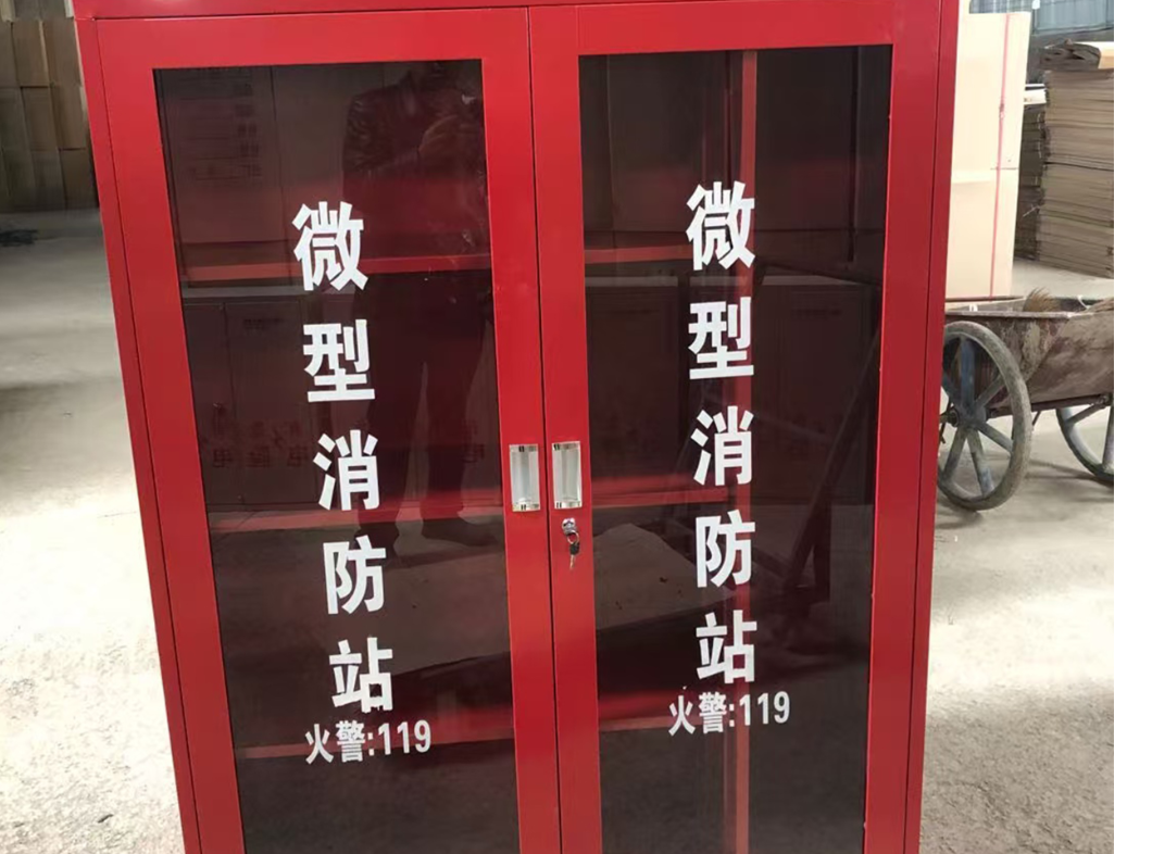 广西中胤贸易有限公司