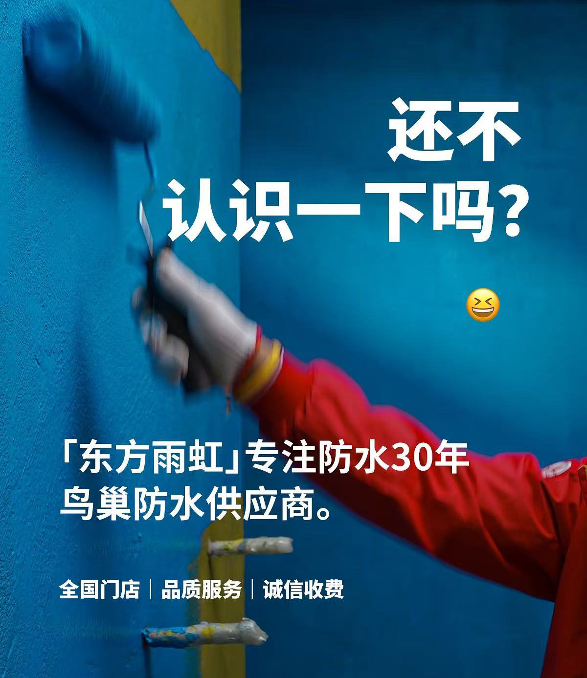 专业暗管漏水检测师傅推荐