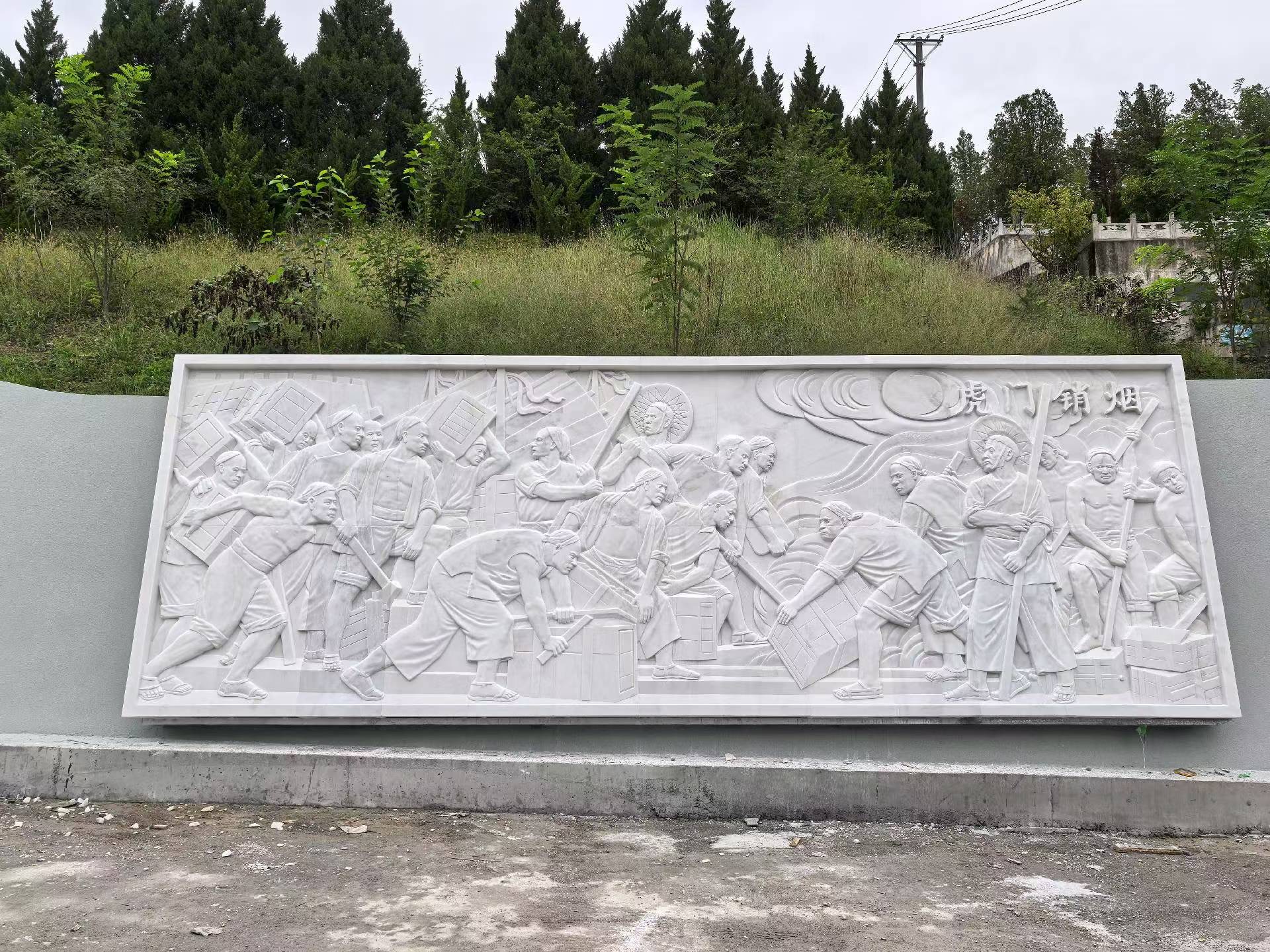 石浮雕壁画