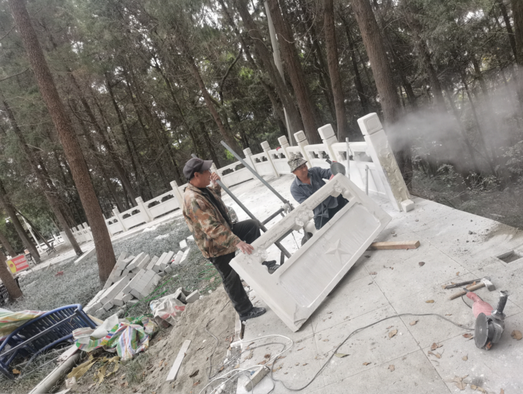 石栏杆施工