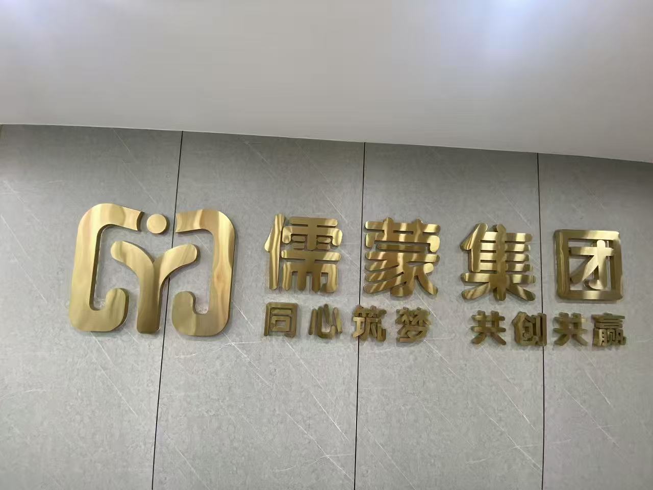 代理记账