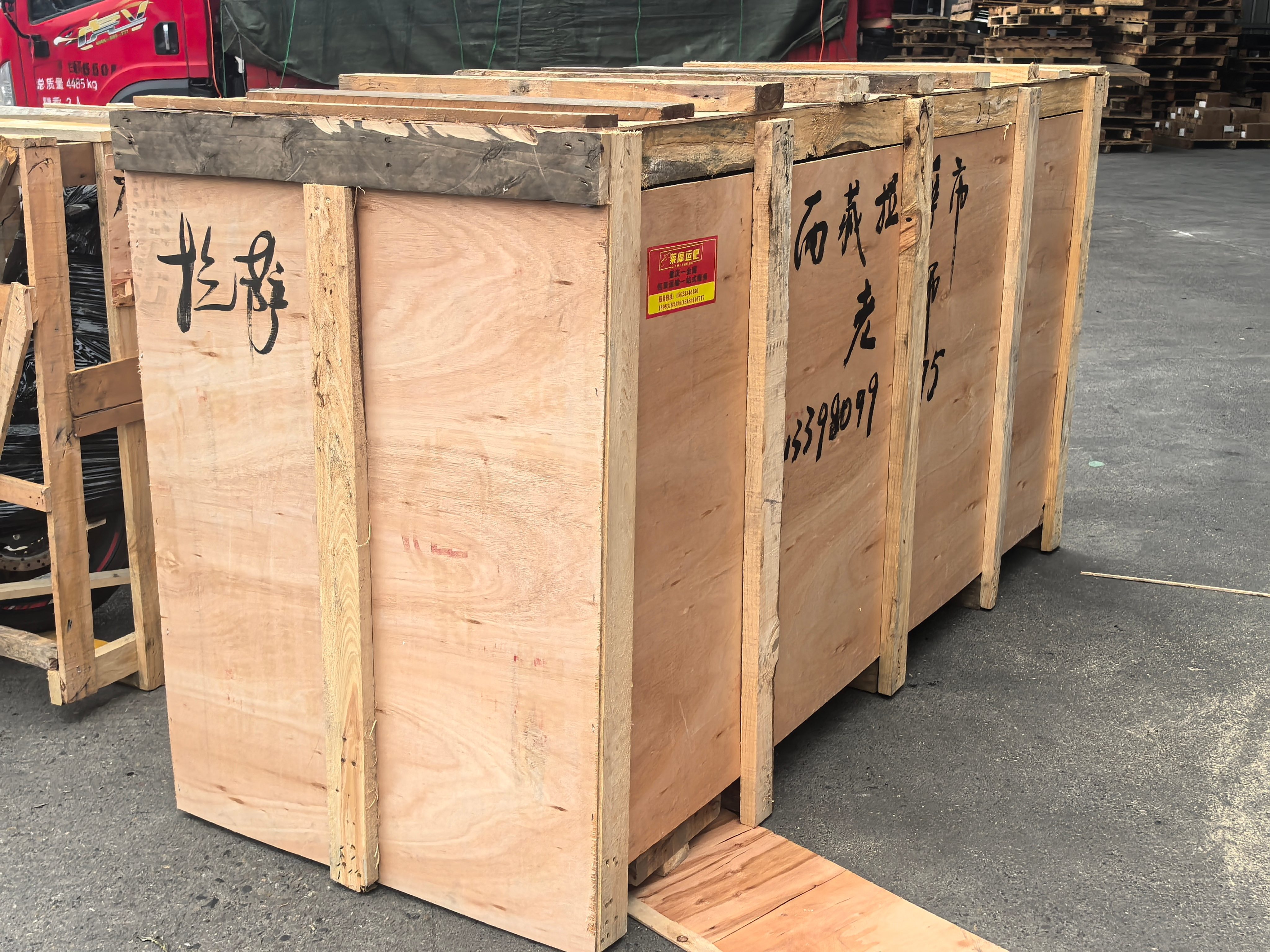 摩托车木箱打包