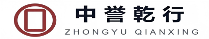 河南乾行知识产权有限公司