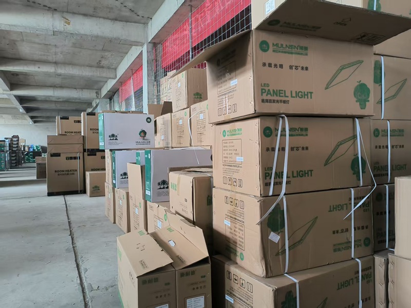 灯具