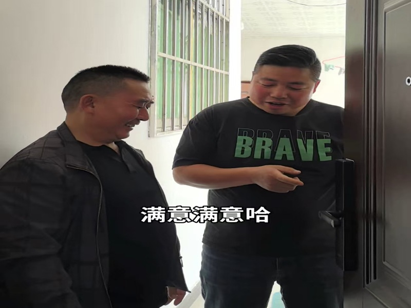 客户案例4