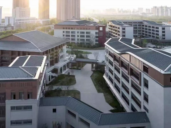 合肥一中瑶海校区