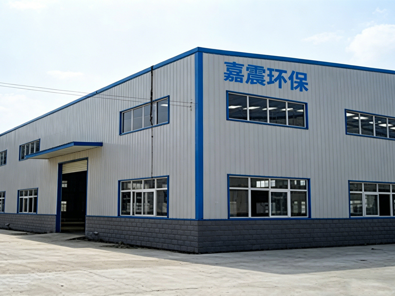 常州嘉震环保科技有限公司