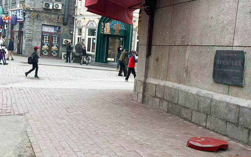 工程案例