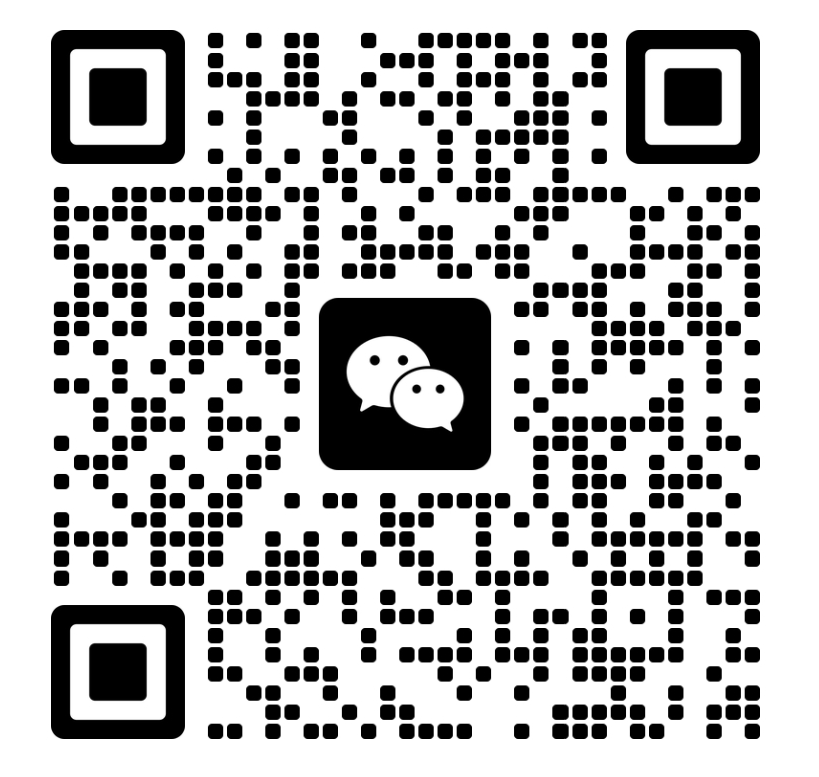扫码联系我们