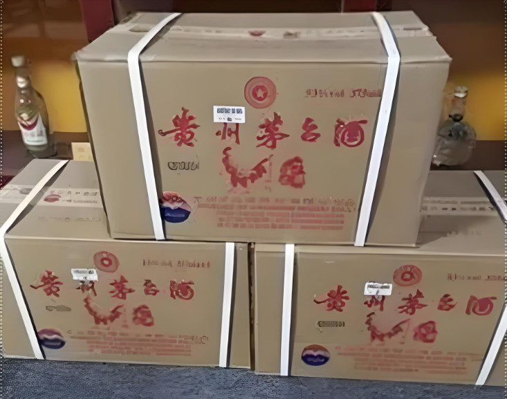 整箱茅台回收