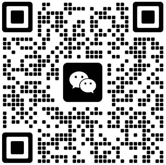 扫码联系我们