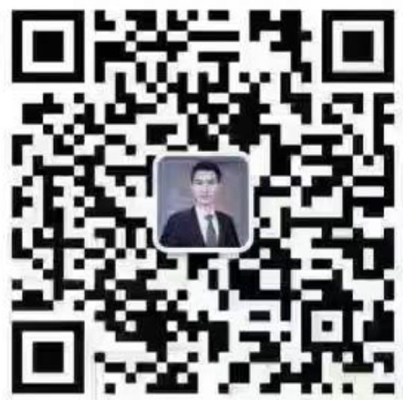 扫码联系我们