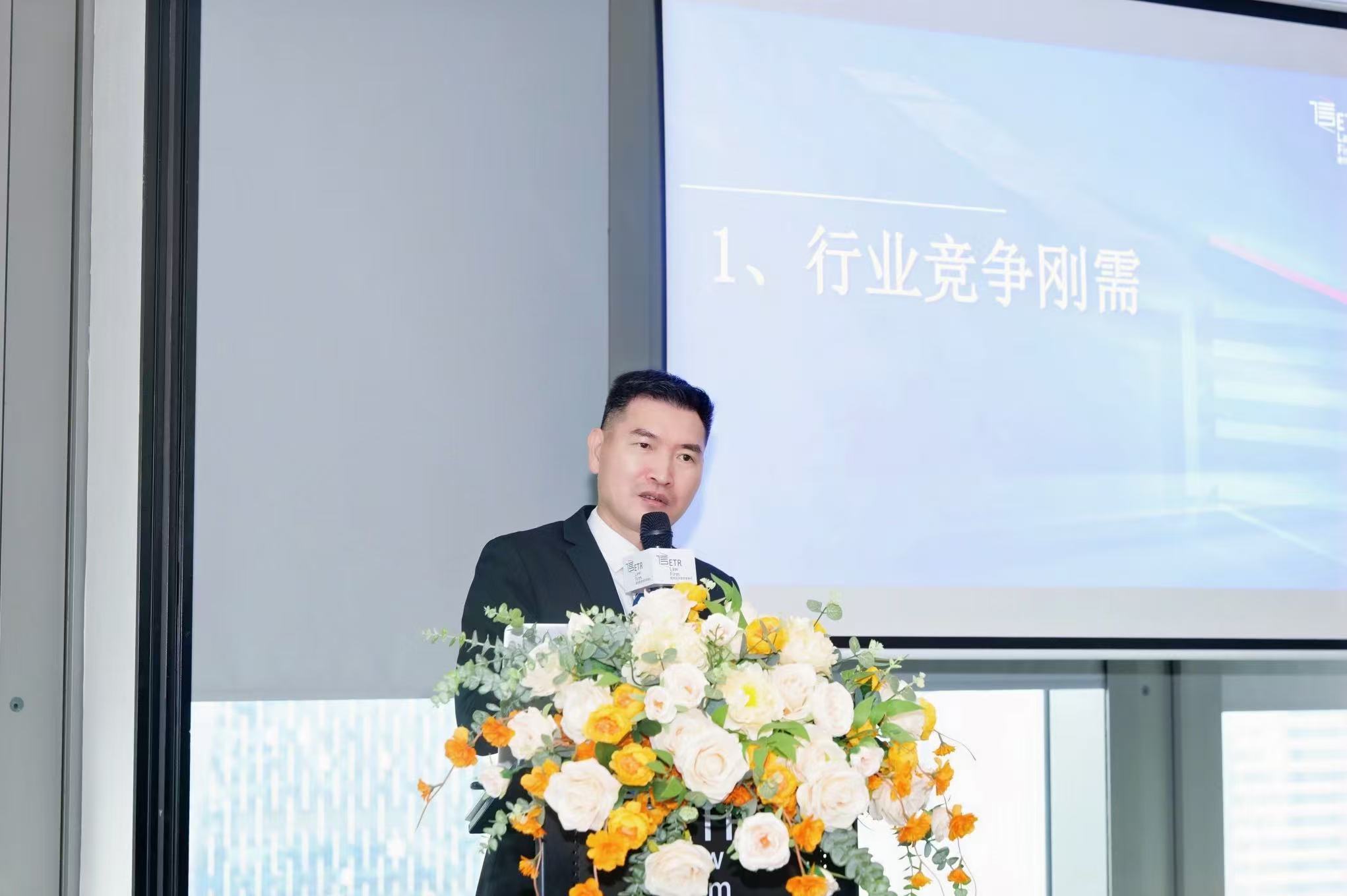 成功案例