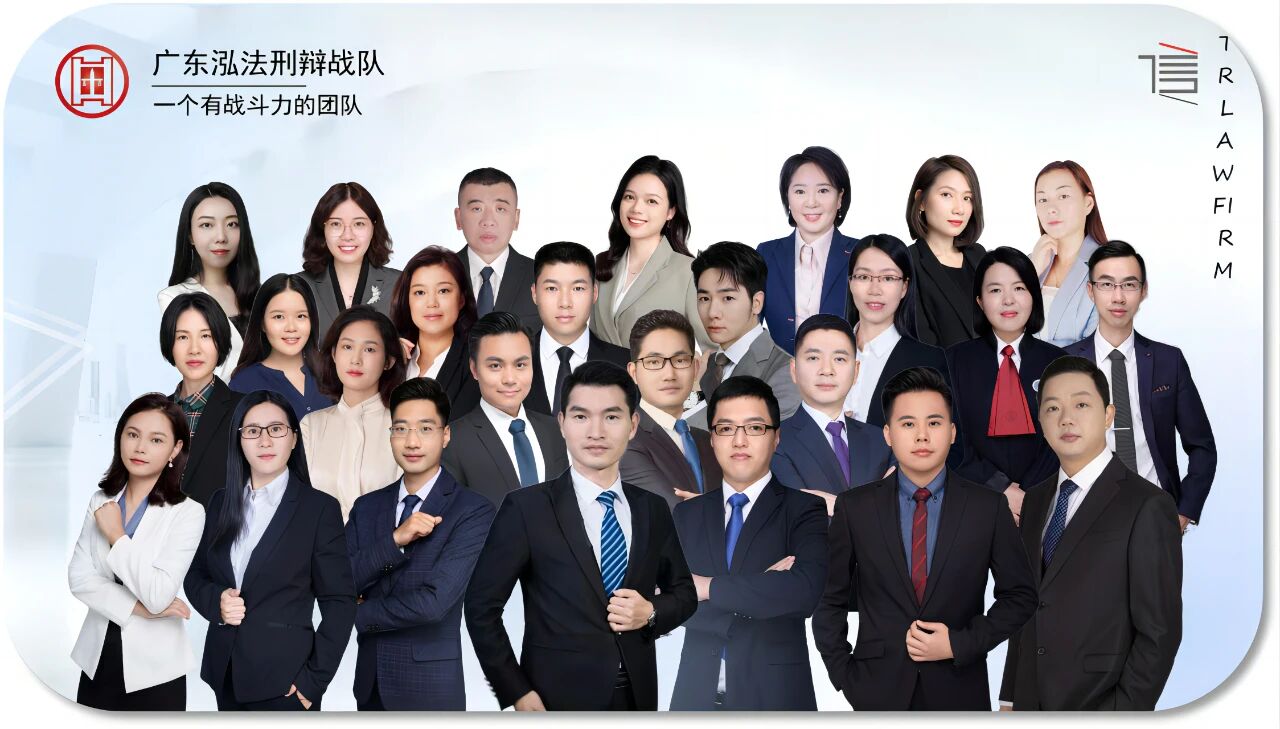 战队成功案例 | 洪树涌律师代理的死刑复核案件获最高院改判死缓