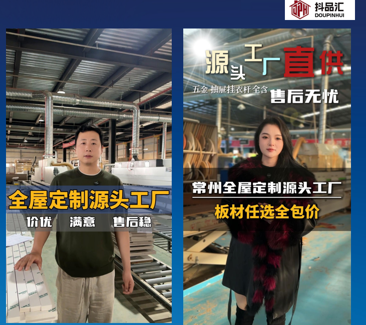 资源优势