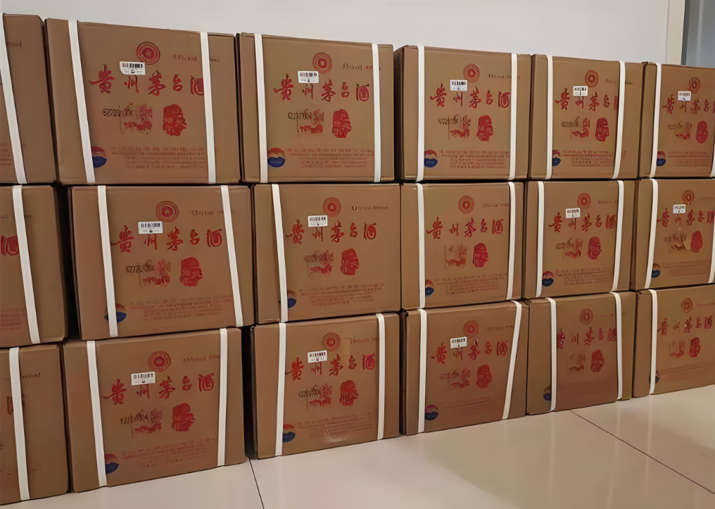 整箱茅台回收
