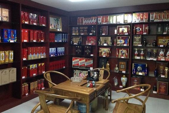  上海典藏汇实业有限公司