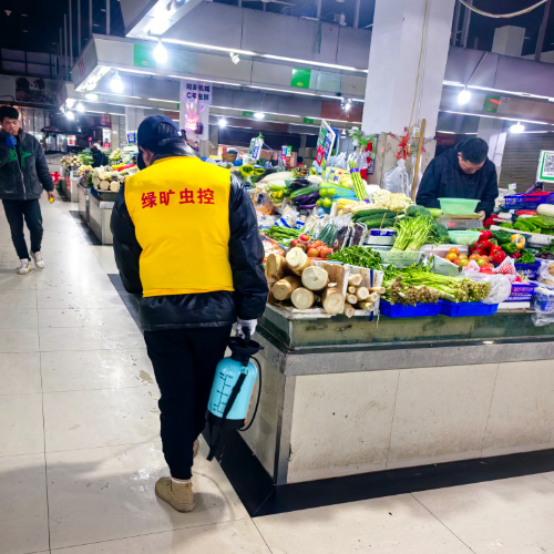菜市场消杀