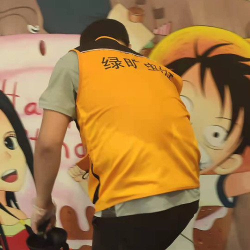 幼儿园外围消杀
