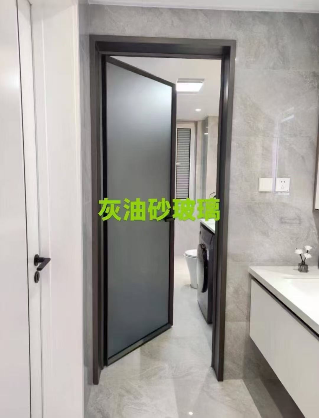 极简门