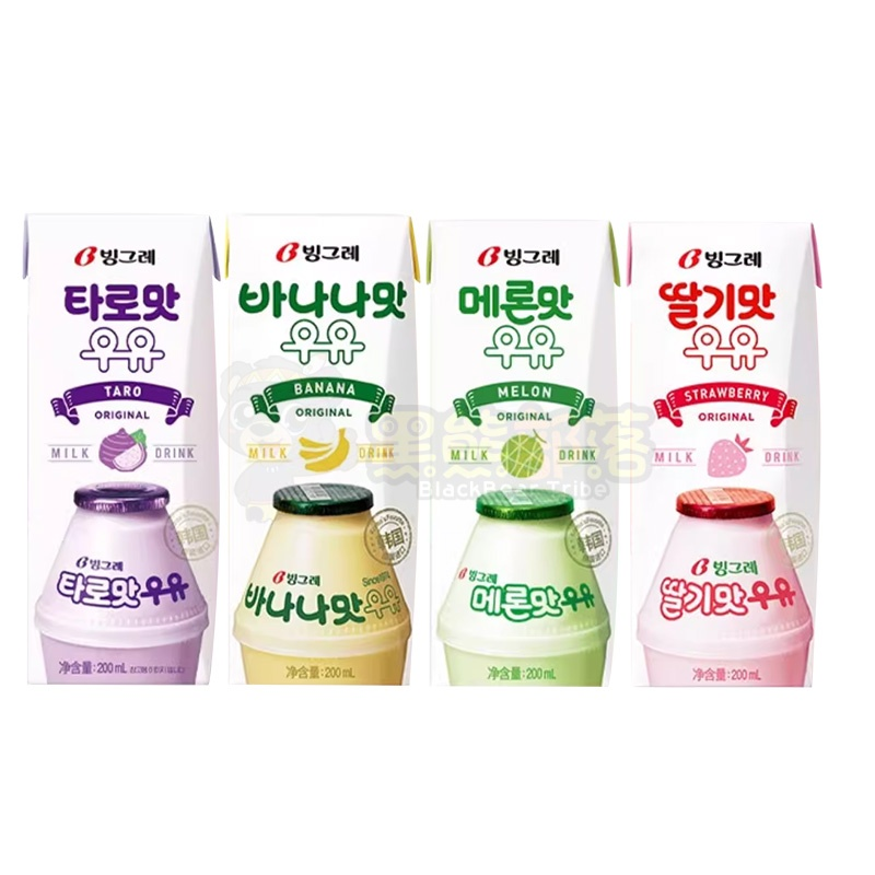 韩国进口宾格瑞牛奶饮料200ml
