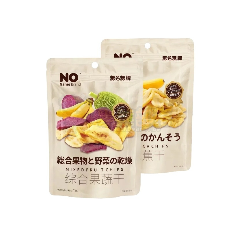 越南进口No NameBrand芭蕉干75g