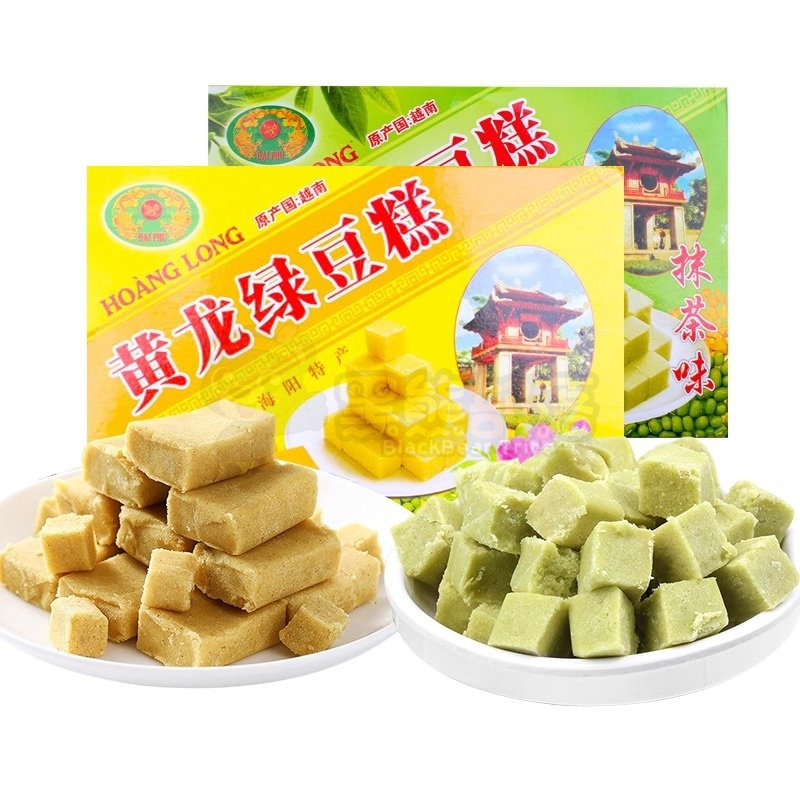 越南进口黄龙绿豆糕200g