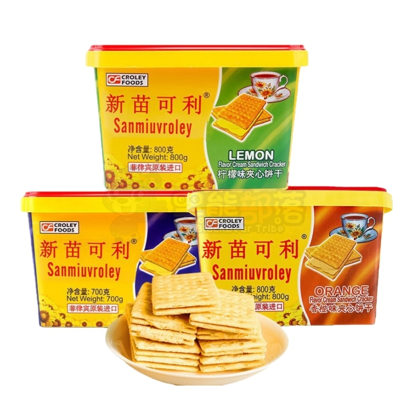 菲律宾进口新苗可利向日葵罐装夹心饼干800g