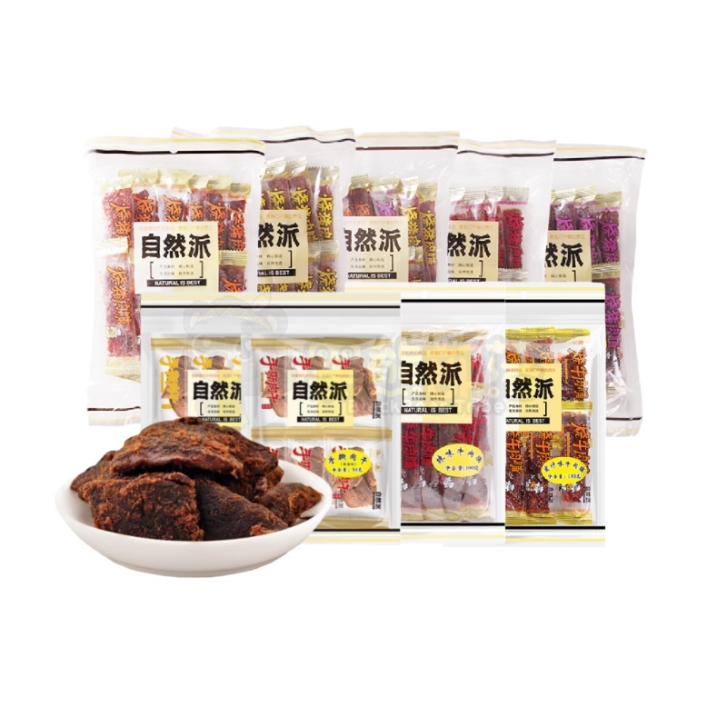 自然派猪肉脯100g