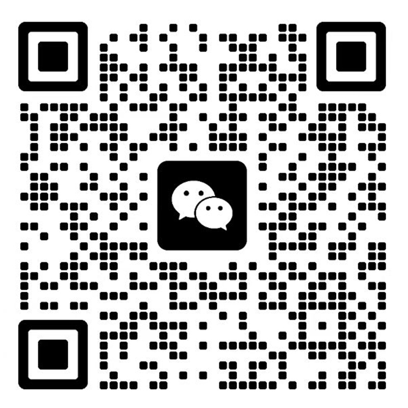 扫码联系我们