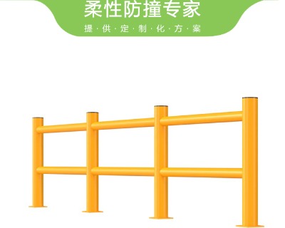 柔性屏障保护装置