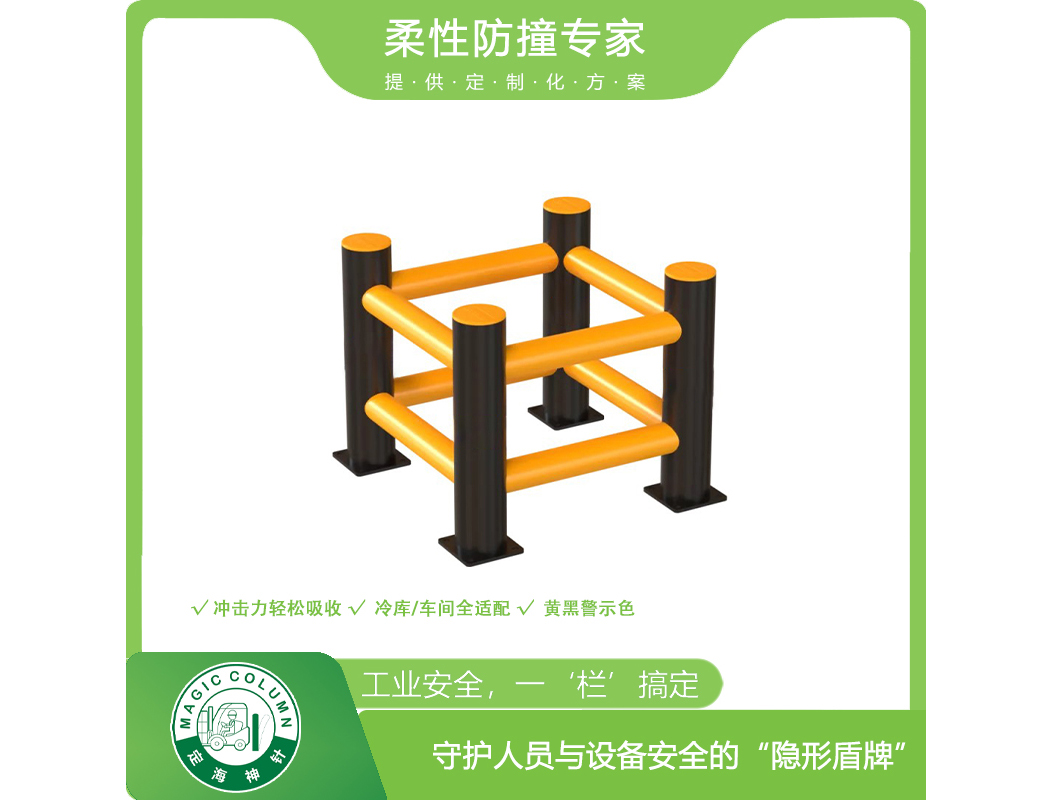 建筑护柱保护-建筑护柱X2