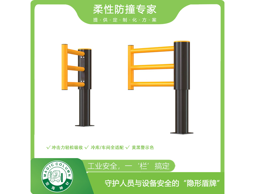 安全门-SGR 单面旋转栅门安全门
